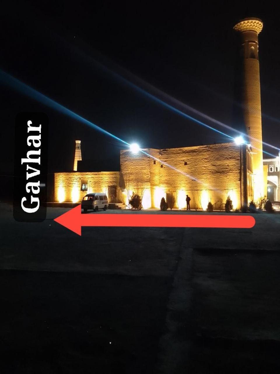 Gavhar House Hotel Khiva Exterior photo